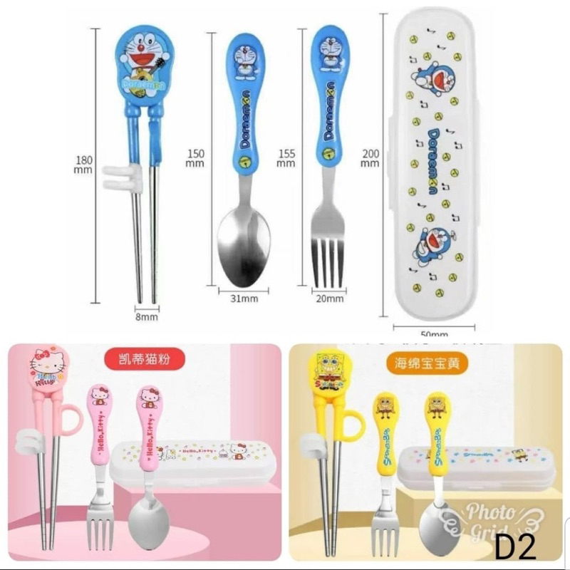 SENDOK SET ANAK KARAKTER- SENDOK GARPU SUMPIT SET KARAKTER LUCU