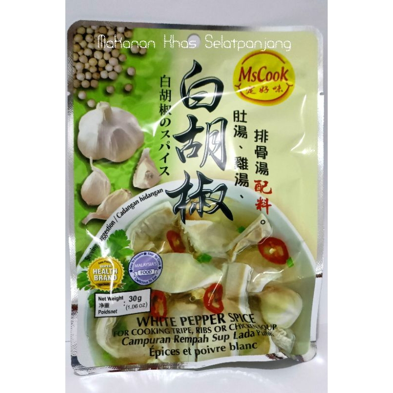 

White Pepper Spice/Campuran Rempah Sup Lada Putih 30gram