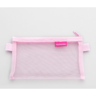 Serbagrosirmurah Stationary Kotak Pencil Tempat Pensil Jaring Transparant Polos Import tepak sekolah imut lucu