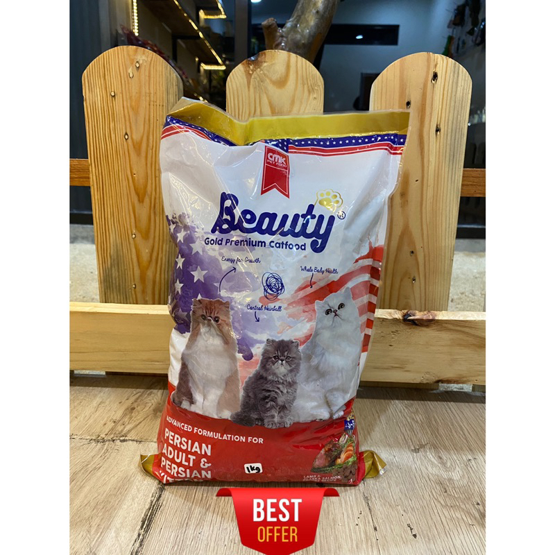 Beauty Premium Gold 1kg Cat Food