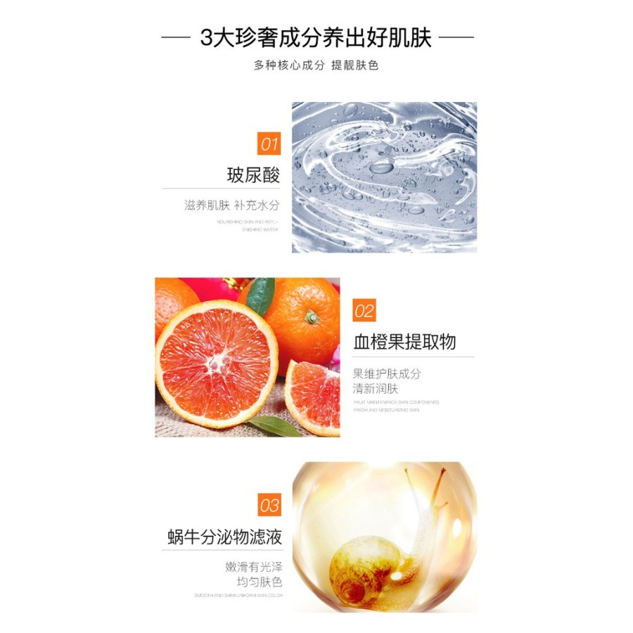 Images Blood Orange Mask Masker Wajah Fresh Moisturizing Facial Sheet Mask 25 ml