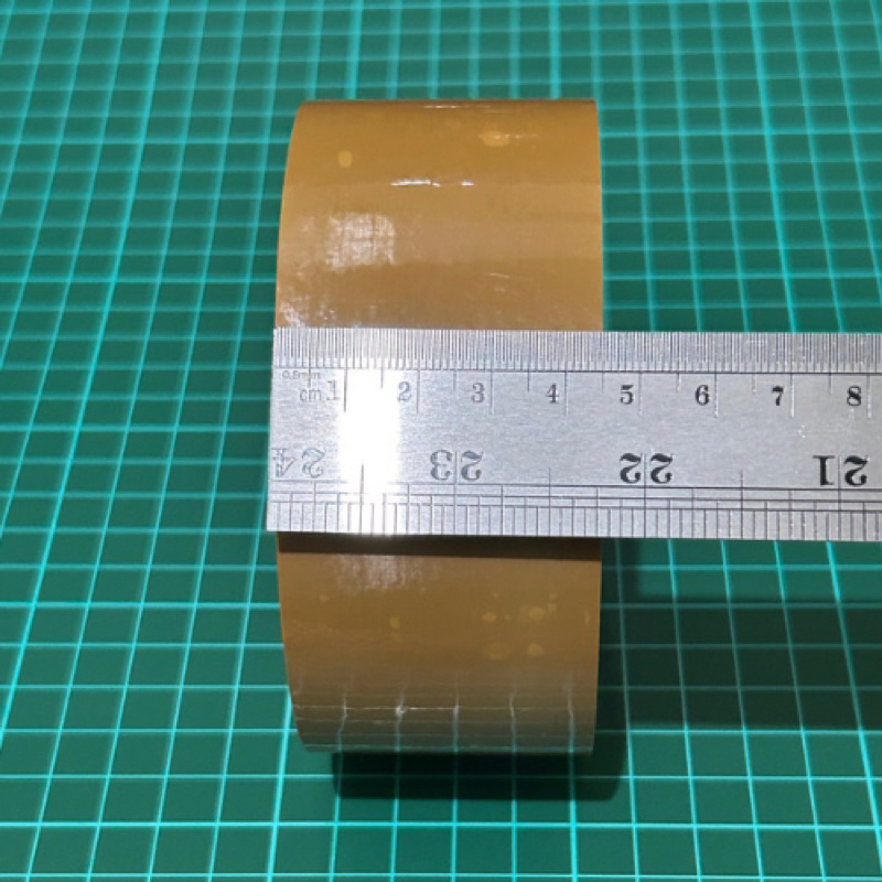 lakban coklat 2 inch (45mm) panjang 100 yard