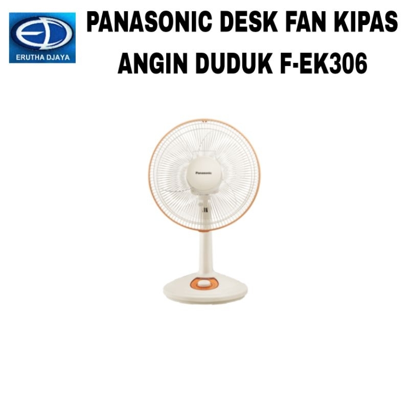 panasonic desk fan kipas angin duduk meja fek306