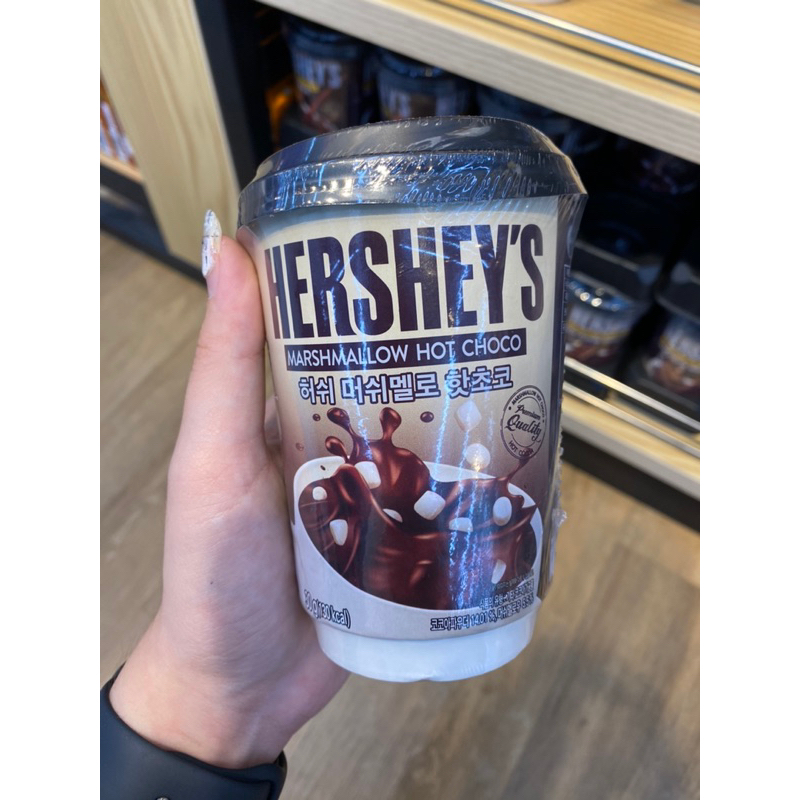 

hersheys marshmallow hot choco / mint hot choco / original hot choco 30 gram