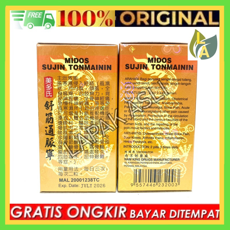 MIDOS SUJIN TONMAININ (Obat Sakit Sendi,Sakit Pinggang DLL)