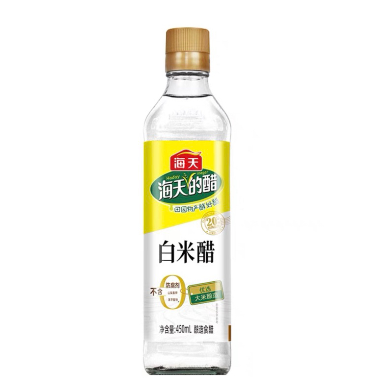 

Cuka beras putih white rice vinegar bai mi cu 白米醋
