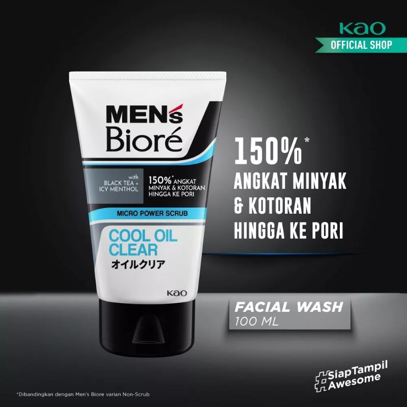 Men's Biore Double Scrub Facial Foam Cool Oil Clear 100 g