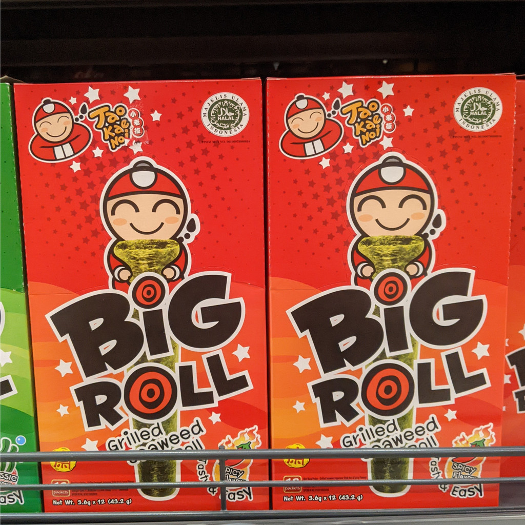 

Tae Kae Noi Big roll hot & spicy 12x3,6 gr