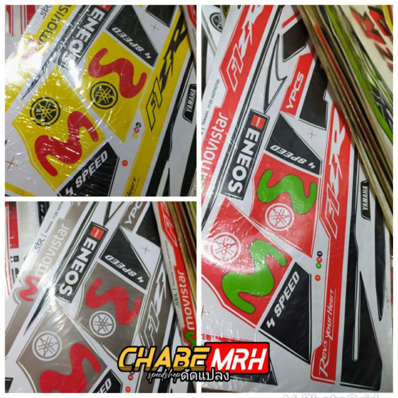 striping yamaha fiz r model Movistar