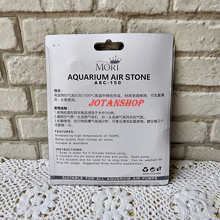 MORI Airstone ASC150 ASC 150 Batu Aerator Oksigen Aquarium air stone bulat pipih