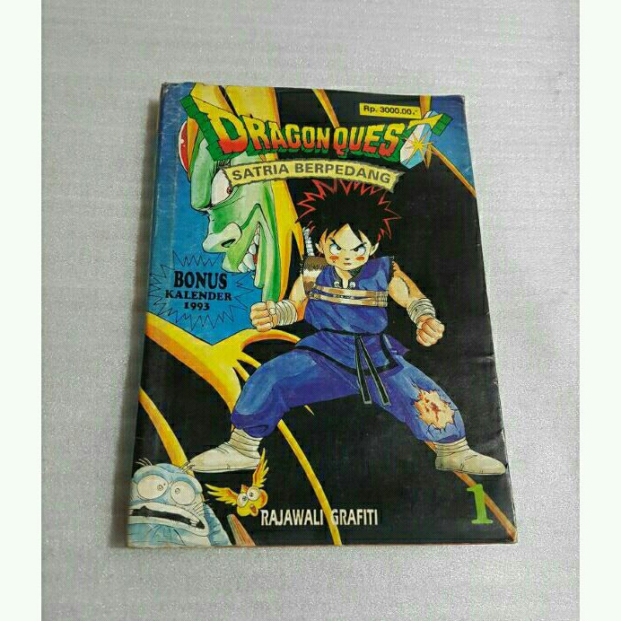 Komik Dragon Quest Satria Berpedang Nomor 1