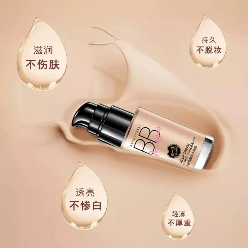 IMAGES Nude makeup Whitening BB Cream Perfect Cover Flawles foundation