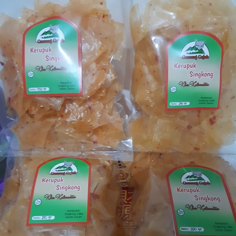 

KERUPUK /OPAK SINGKONG MENTAH BENTUK KOTAK