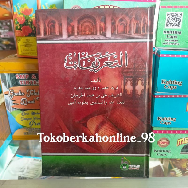 Kitab At Ta'rifat Lux - Atta'rifat - At Tarifat - Attarifat