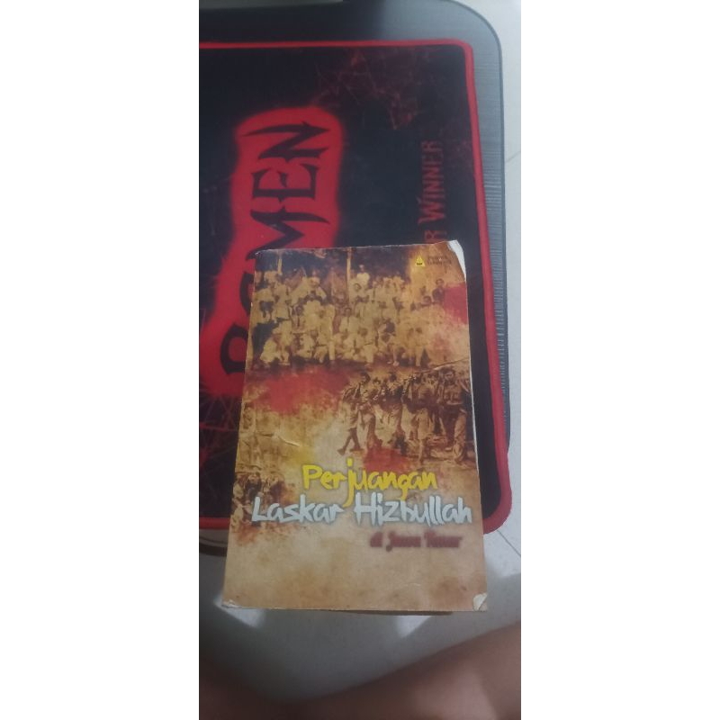 

buku sejarah laskar hizbullah