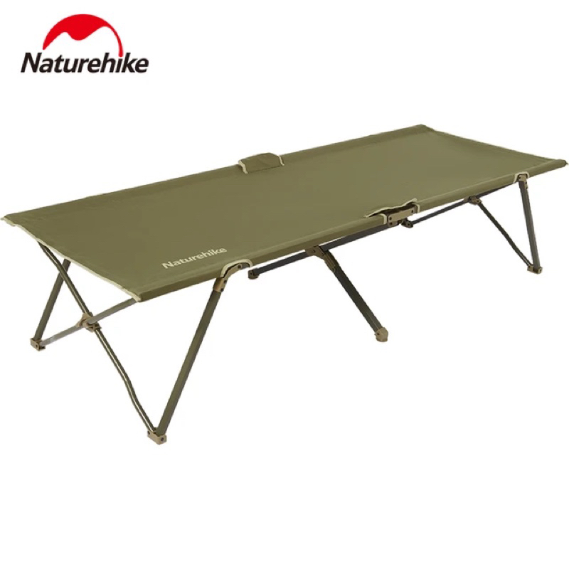 FOLDING BED NATUREHIKE CNH22JU033