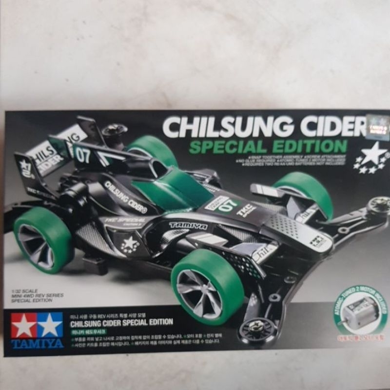 tamiya 92439 chilsung cider (special edition)