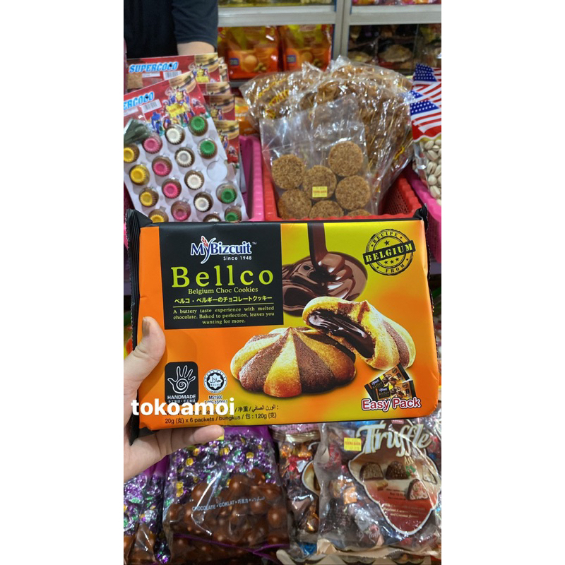 

MYBIZCUIT ALMENTO(melting almond) & BELLCO(belgium choc cookies)