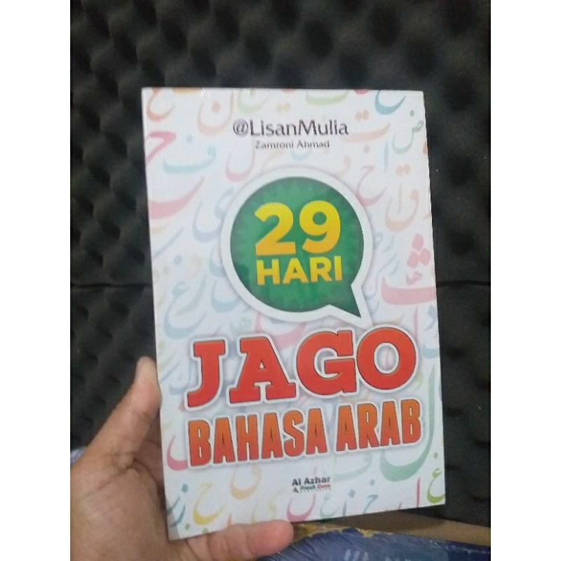 

29 Hari Kago Bahasa Arab Ustd Zamroni Ahmad