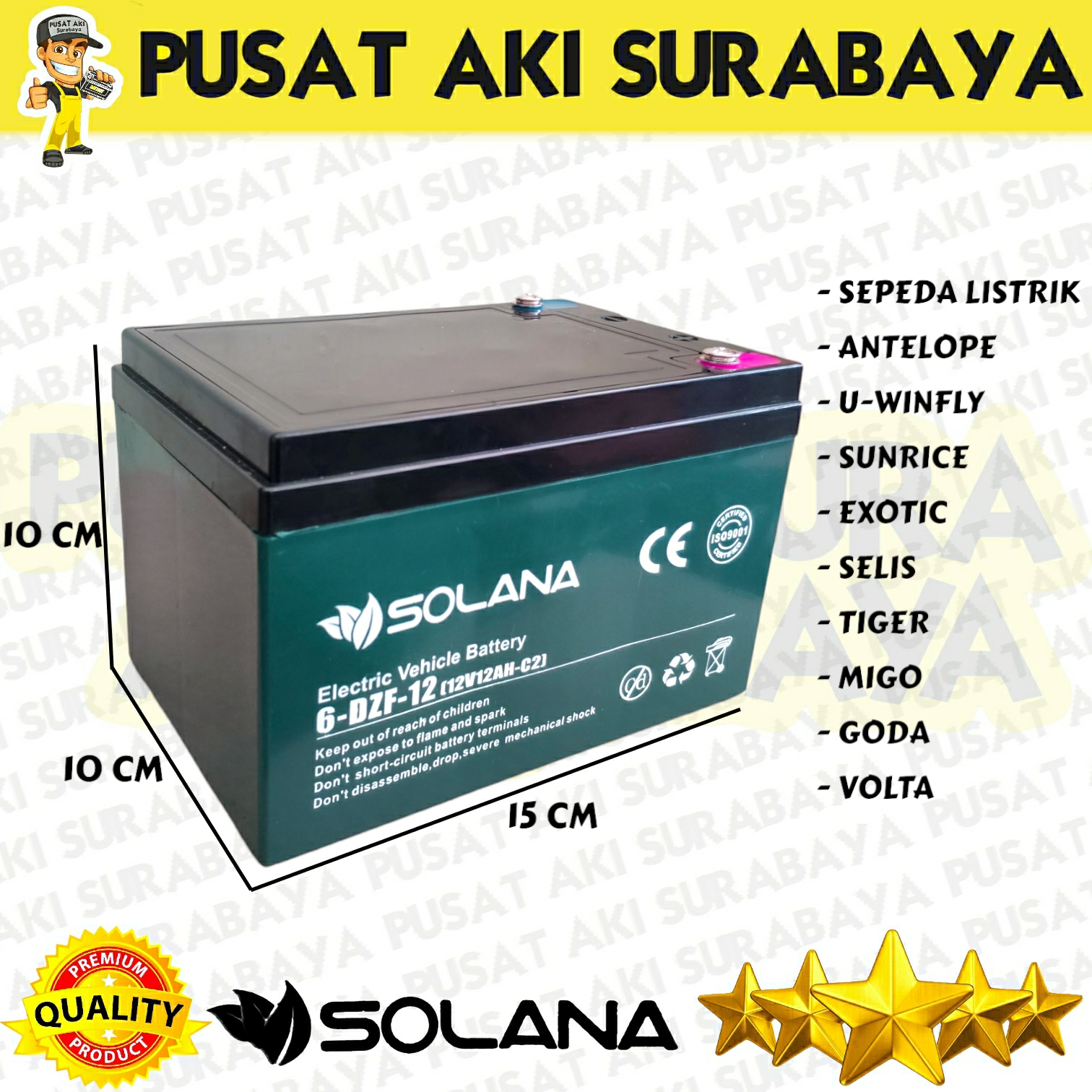 TERBARU BATTERY SOLANA 6 DZF 12 AKI VOLTA GODA MIGO TIGER SELIS EXOTIC SUNRICE12V 12AH 12 VOLT 12 AMPER