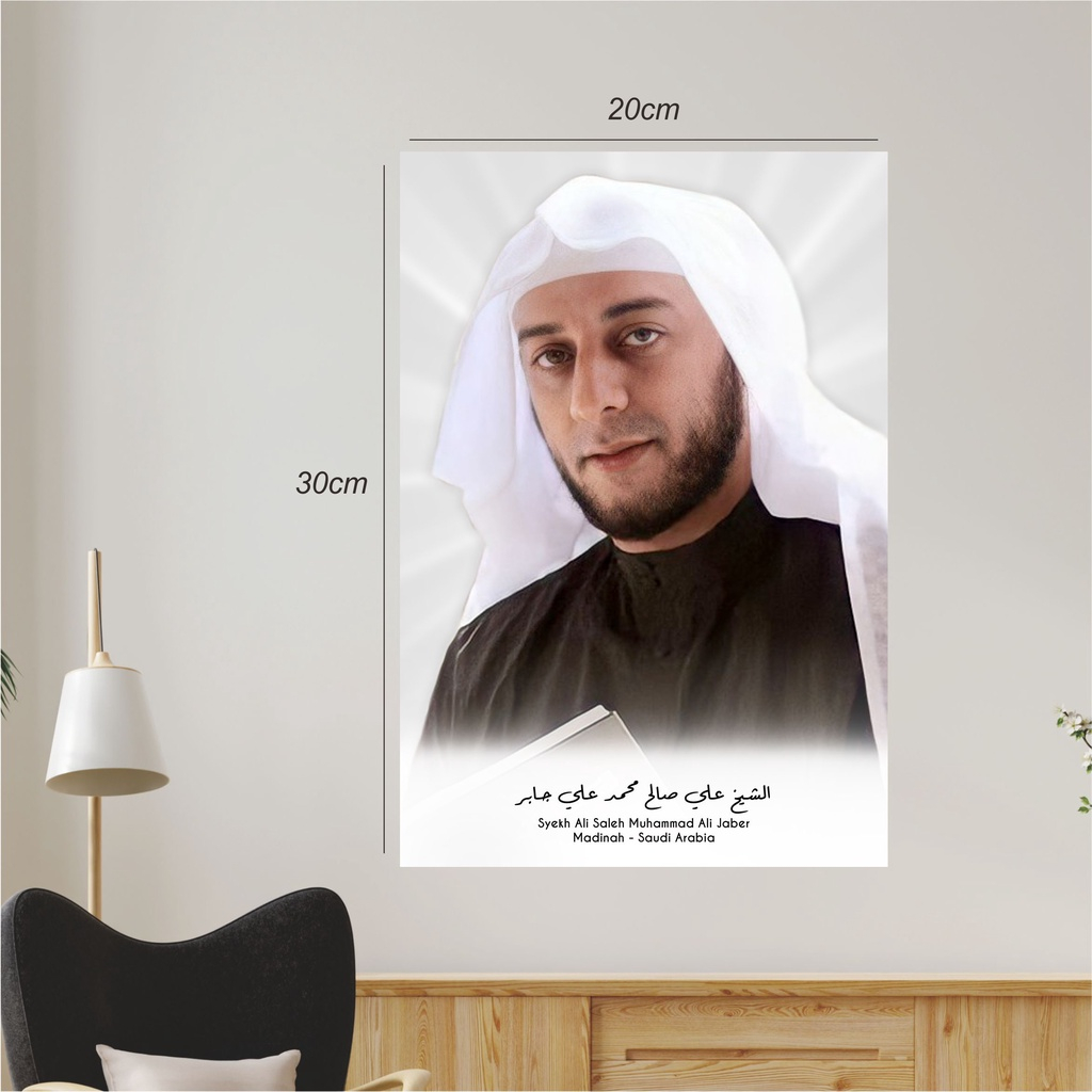 Foto Poster Syekh Ali Jaber Ulama Wall Decor Kayu