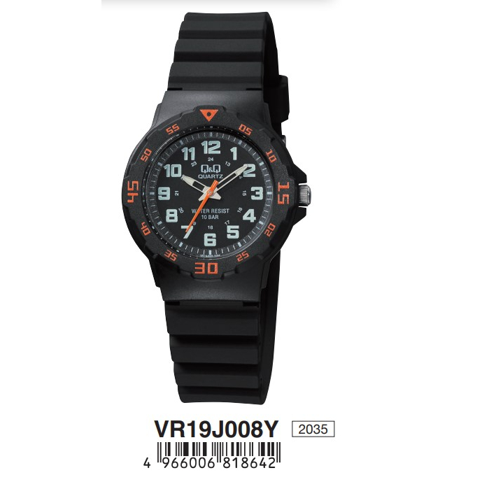 Jam Tangan Wanita Casual Sporty Rubber Analog Original Q&amp;Q QNQ QQ VR19 VR19J Series