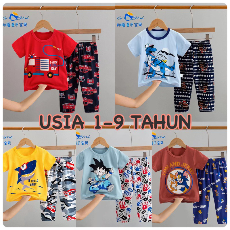 PREMIUM QUALITY 1-9TH PAJAMAS | BAJU TIDUR ANAK | CP001 CP | SETELAN TIDUR IMPORT ANAK | PIYAMA ANAK IMPORT | PIYAMA ORGANIK ANAK