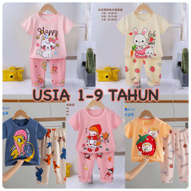 PREMIUM QUALITY 7-9TH PAJAMAS | BISA KEMBAR 1-9 TAHUN | BAJU TIDUR ANAK | CP004 CP | SETELAN TIDUR IMPORT ANAK | PIYAMA ANAK IMPORT | PIYAMA ORGANIK ANAK