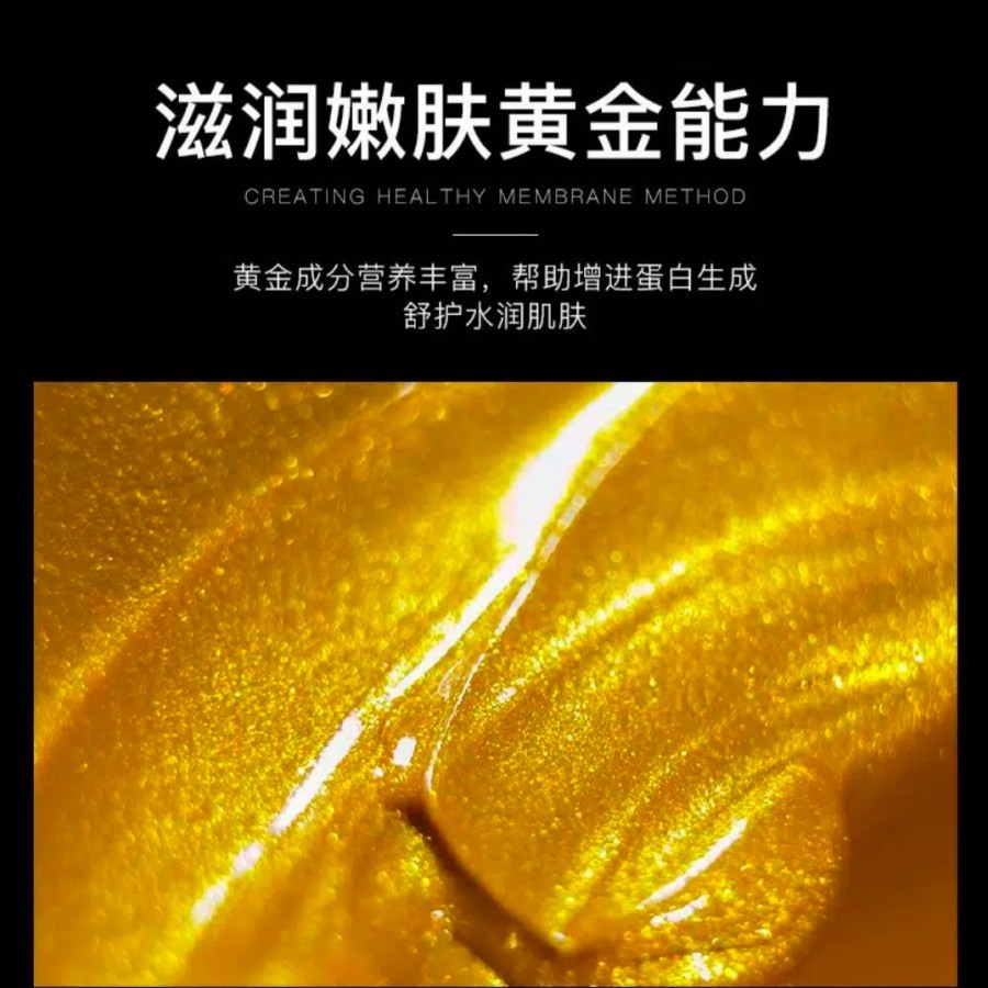 Venzen 24K Pure Gold Masker Wajah Emas / Hydra Hyaluronic Acid Mask