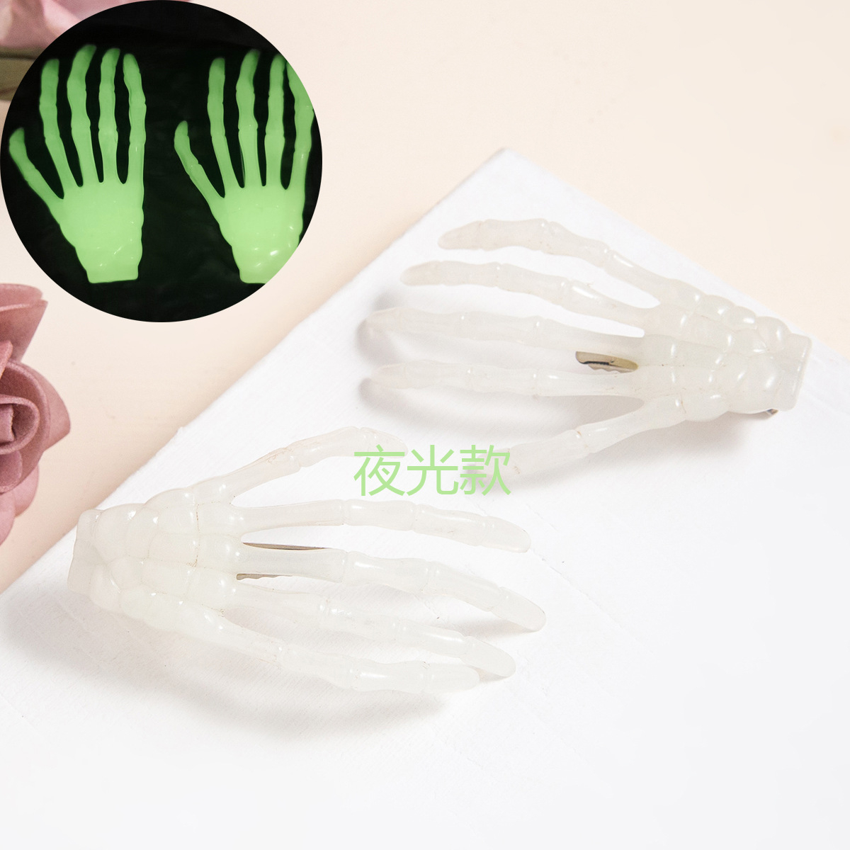 AC095 Jepit Rambut Poni Hair Pin Tangan Tengkorak Karakter Halloween Korea