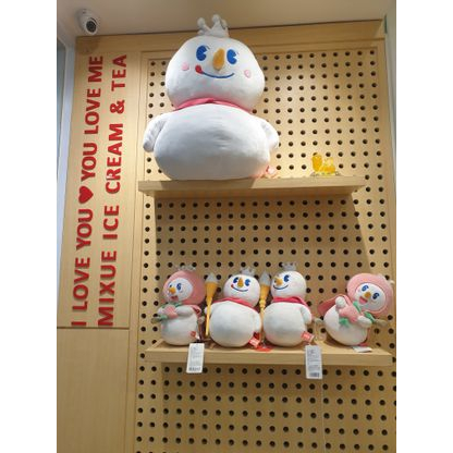 Boneka Mixue Plush Toys Snow King Ice Cream bahan halus dan lembut