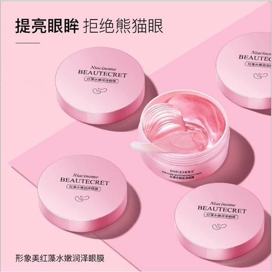 IMAGES NIACINOME BEAUTECRET RED ALGAE EYE MASK MASKER MATA PANDA