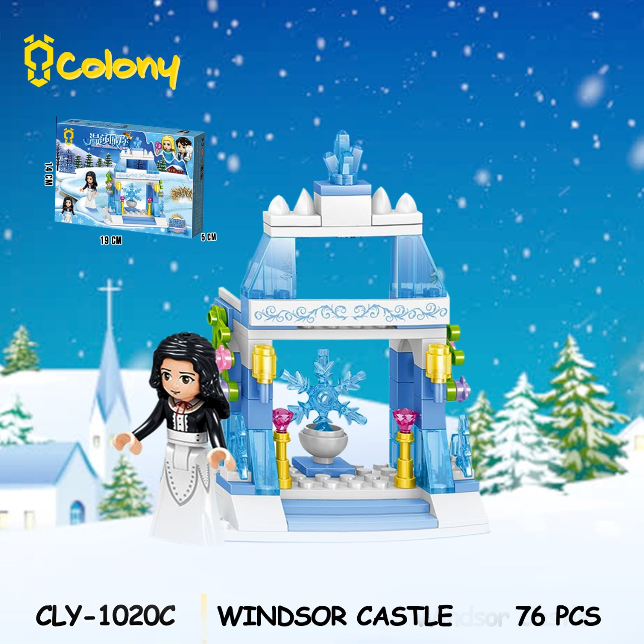 PROMO CLY1020 Snow Castle Blok BLock Balok Bricks Tumpuk Building Set Mainan Anak Hobi Koleksi Model Kit