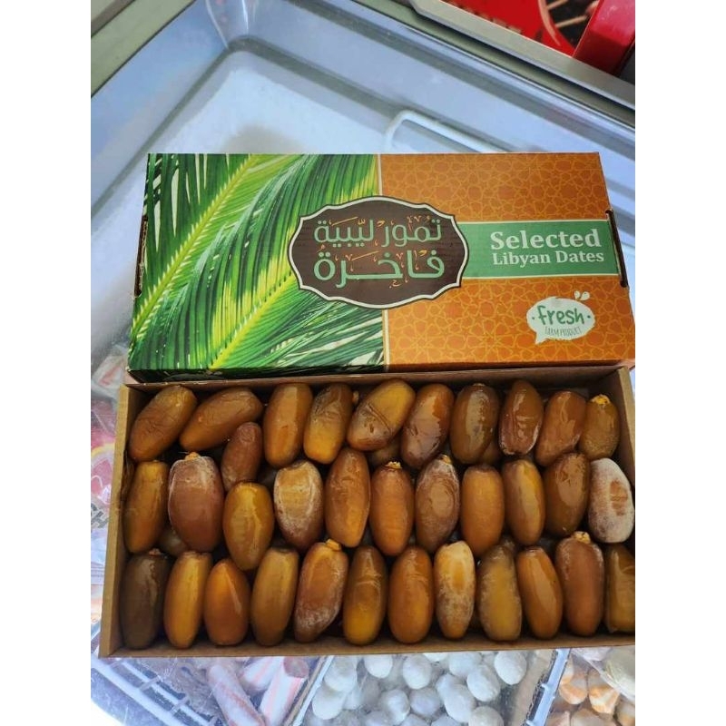 

kurma ruyhob libya