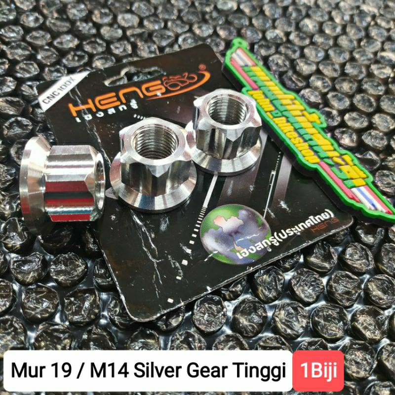 Mur 19 M14 Silver Gear Blimbing Tinggi Probolt Stainless Heng Thailand