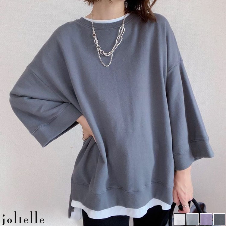 Sweater DUMBO batwing XXXL Oversize basuc Oblong | Sweater Wanita Big Size