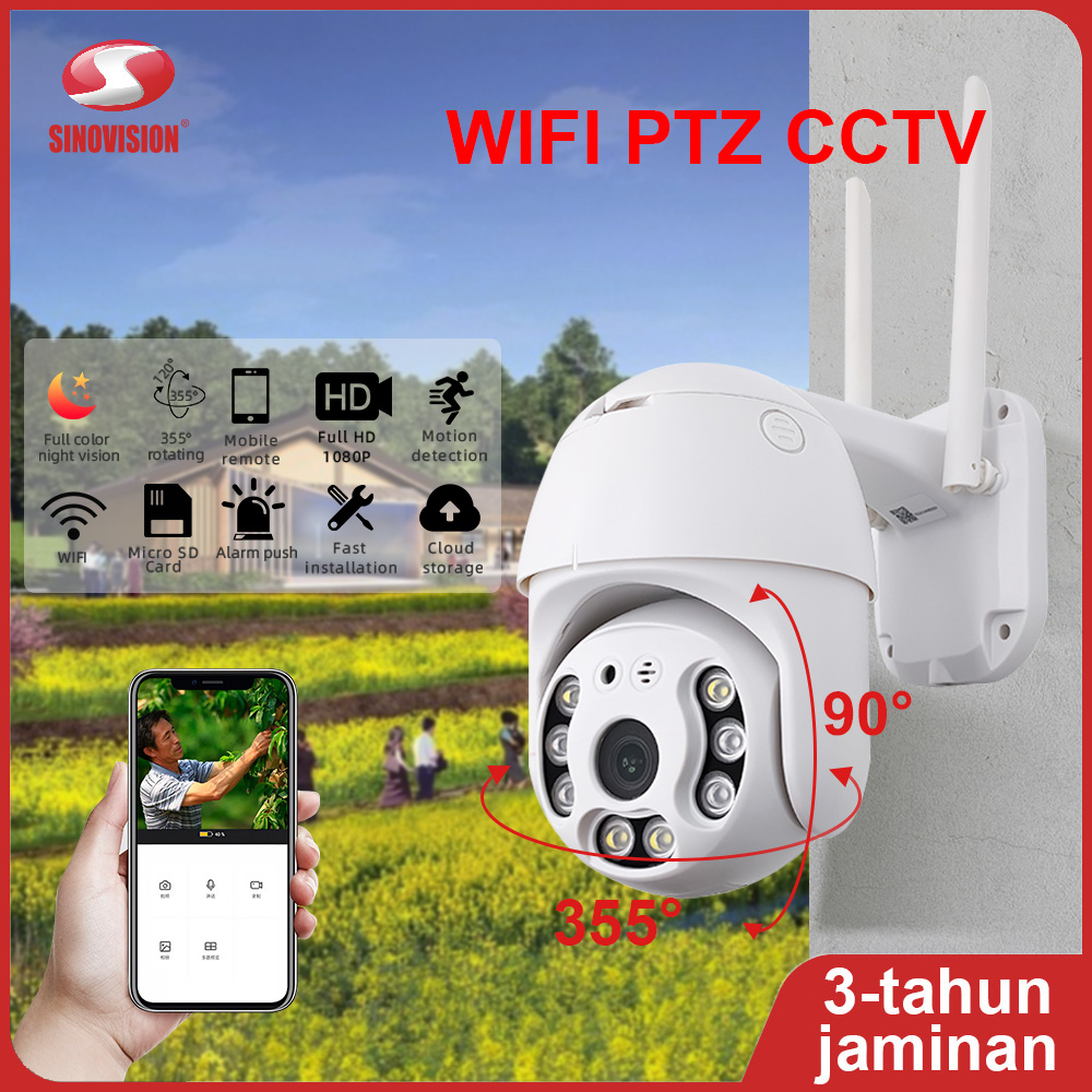 SINOVISION PTZ1 355 ° outdoor CCTV mobile tracking, waterproof camera, infrared night vision IP CCTV wireless camera, voice intercom