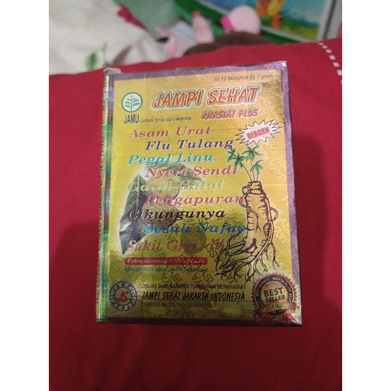 

JAMU JAMPI SEHAT