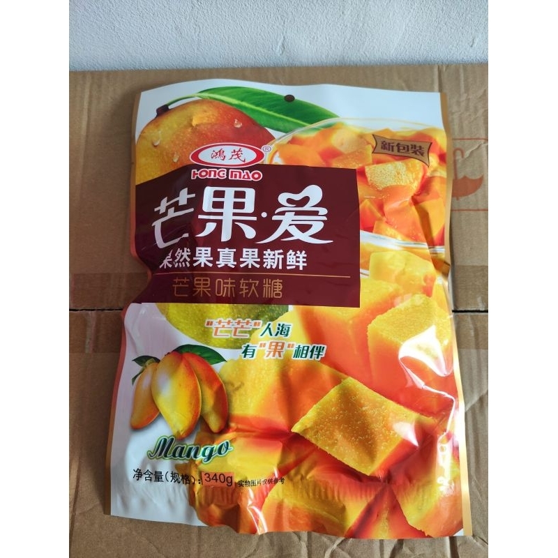 Permen Mango Jelly Hong Mao Kemasan Asli 340 gram