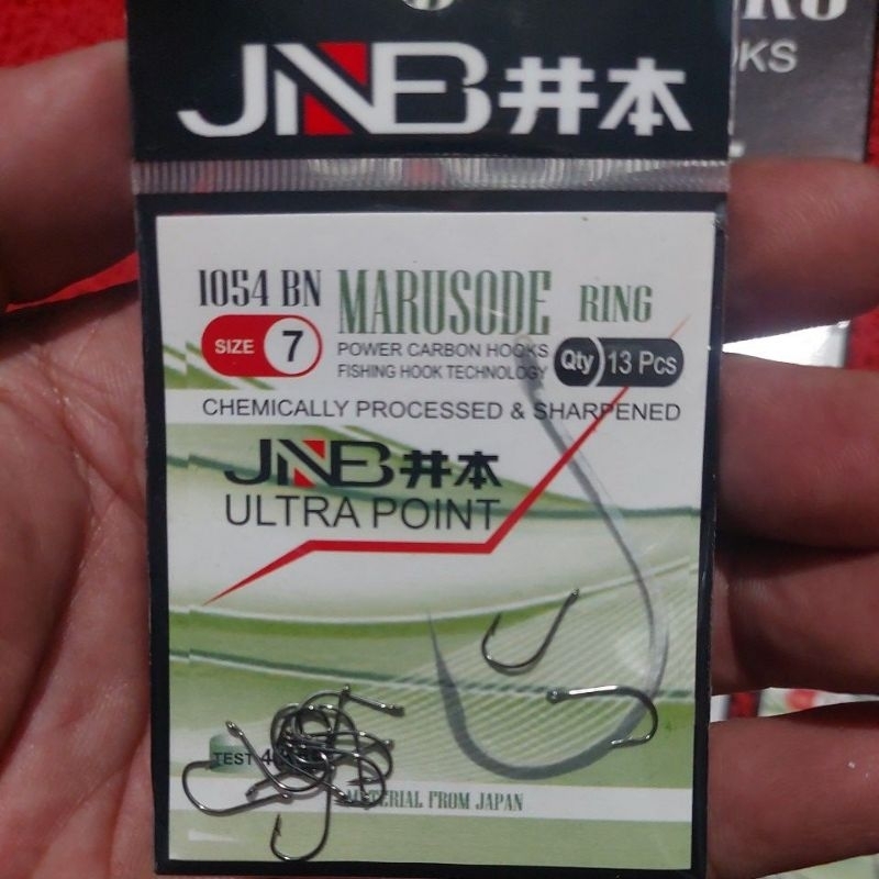 kail jnb marusode 1054