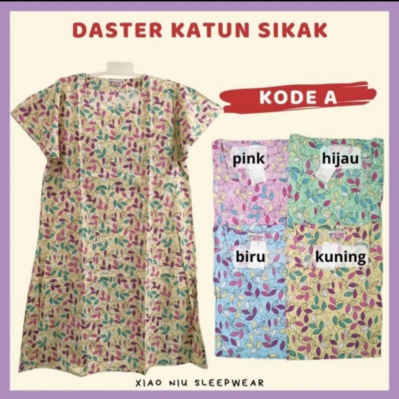 PRETTY GIRL - DASTER KATUN SIKAK