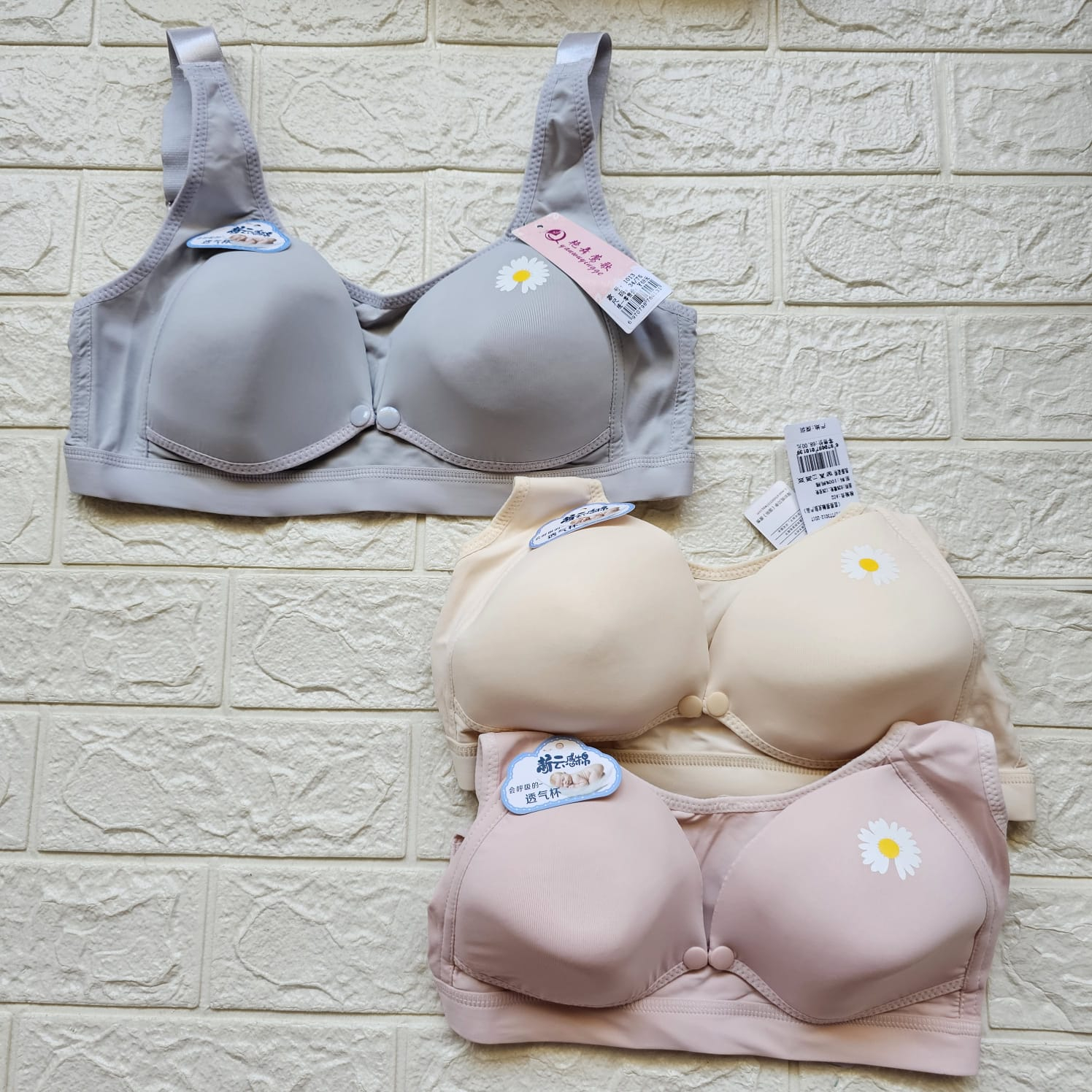 Bra bh menyusui maternity size 36-42 premium berandafashion 901 kancing depan kait 4 cup B Jumbo