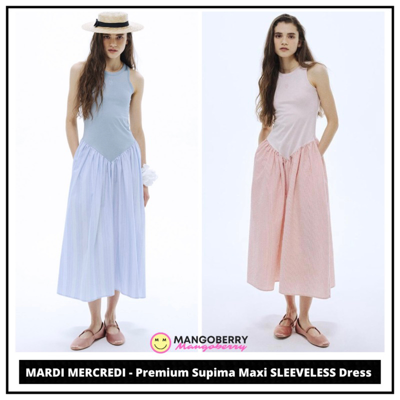 MARDI MERCREDI - Premium Supima Maxi SLEEVELESS Dress