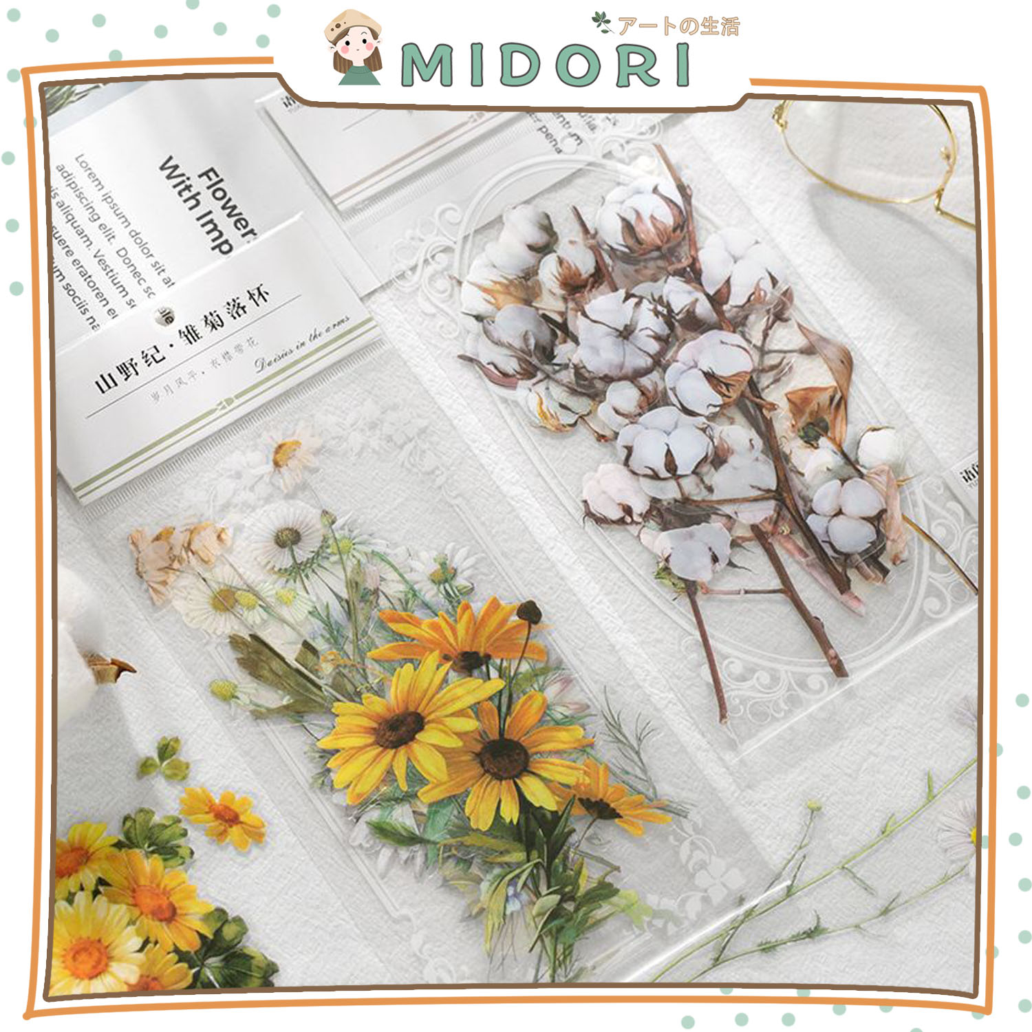 

[MIDORI] 11Pcs PLANT AND FLOWER Deco Aesthetic PET Sticker Planner DIY Scrapbook - B0400