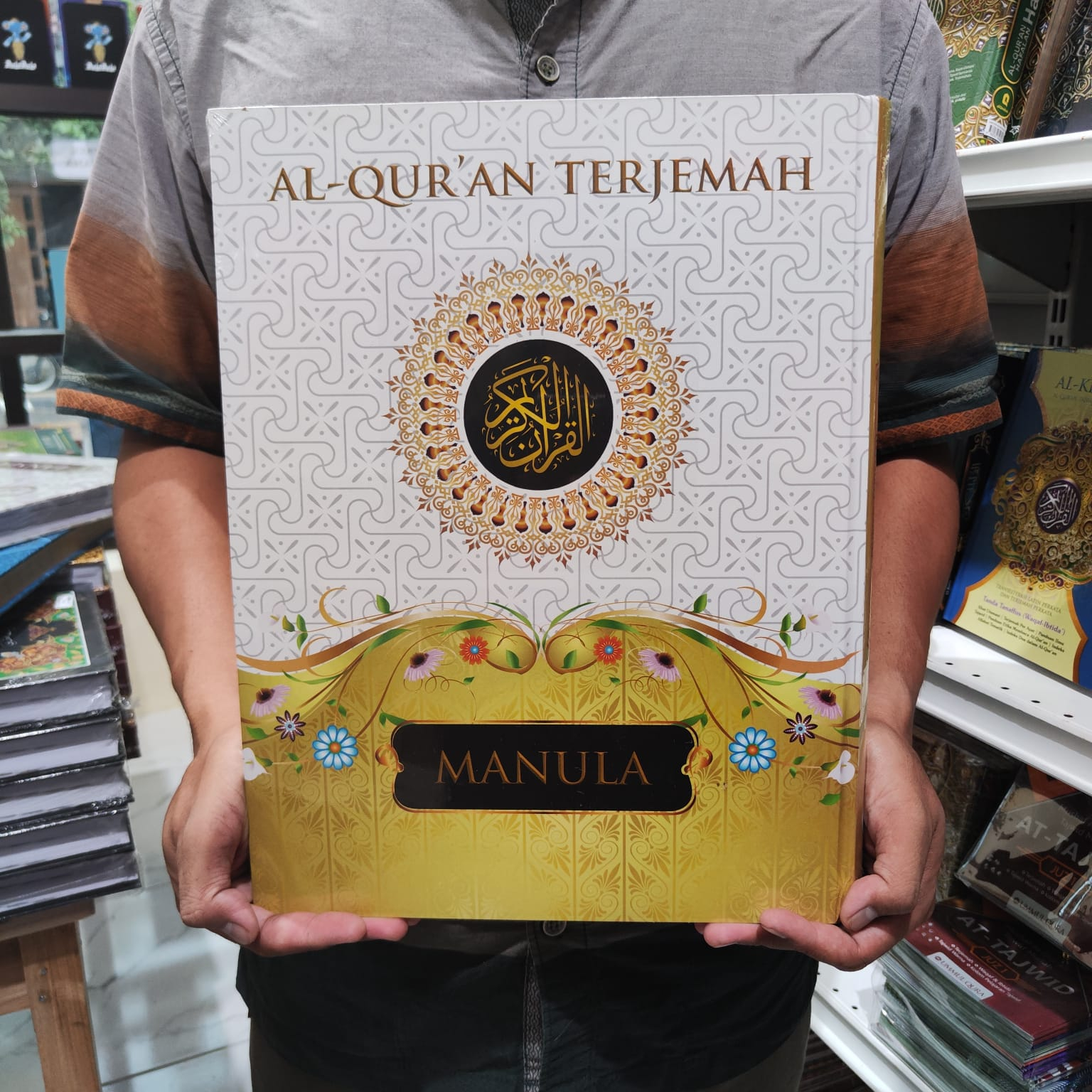 Al Quran Terjemah Jumbo Al Quran  Terjemah Manula