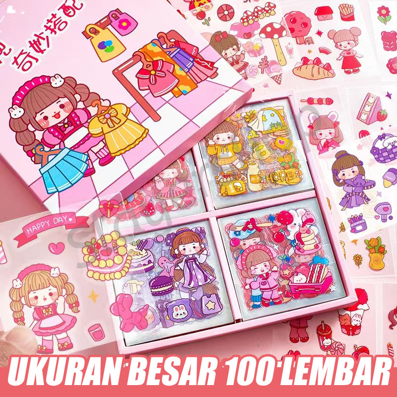 

25 /100 Lembar Stiker Motif Kartun Luar Angkasa Anti Air Untuk Dekorasi DIY