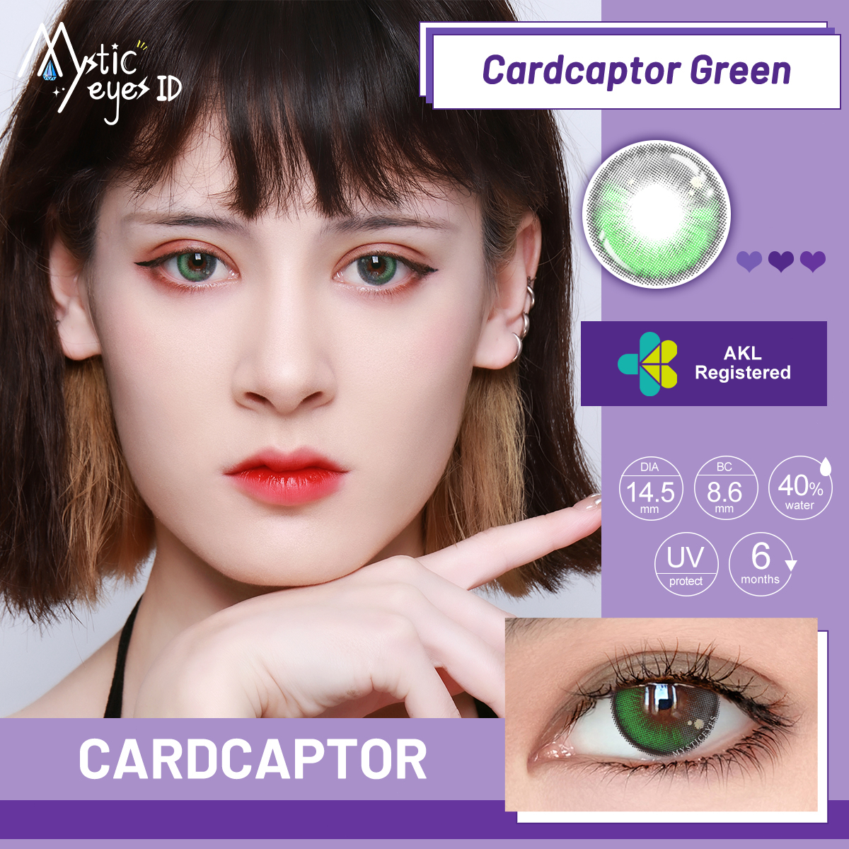 [✅COD] MYSTICEYES SOFTLENS CARDCAPTOR SERIES BLUE  BRWON GREEN LENS 14.5MM  BIG EYES