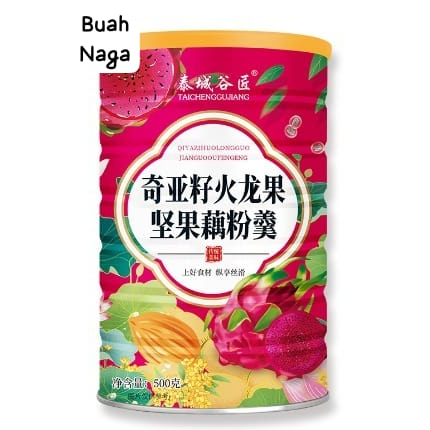 lotus root powder produksi terbaru/ OU FEN LOTUS ROOT POWDER BUBUK TERATAI /OUFEN CEMILAN DIET ASAM LAMBUNG SOLUSI SAKIT MAAG CEMILAN SEHAT