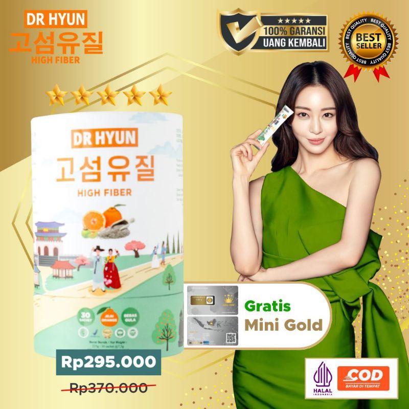 DR HYUN FIBER Diet Pelangsing 100% ORIGINAL Paket 1 - BPOM (1 BOX 30 SACHET)