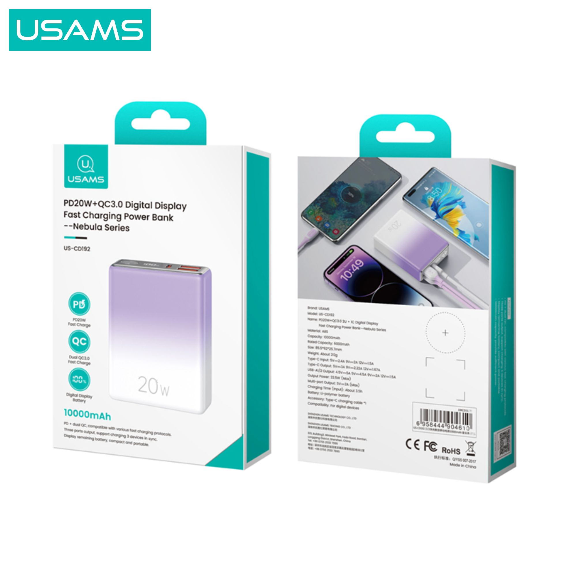 USAMS Nebula Powerbank 10000mAh Fast Charging PD20W+QC3.0